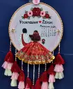 Wedding Embroidery Hoop | Beautiful Tassels Wedding Gift | Anniversary Gift |  Engagement Gift @kiracreations 
