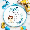 Baby Shower  Embroidery Hoop | Best Birthday Gift | Kids Hoops | Baby Hoops@kiracreation's 