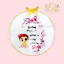 Baby Shower Embroidery Hoop With beautiful pattern | Birthday Gift | Kids Hoops | Baby Hoops |@kiracreation's         