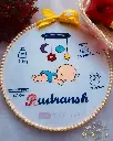 Baby Shower Embroidery Hoop pink dress |Baby birthday hoop | Best Birthday Gift | Kids Hoops | Baby Hoops |@kiracreation's       