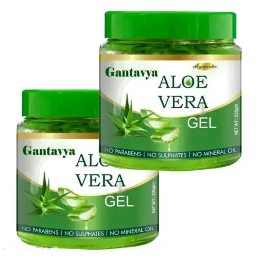 Gantavya Aloevera Face Beauty Gel - 220gm pack of 2