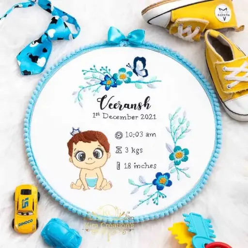 Baby Shower  Embroidery Hoop | Best Birthday Gift | Kids Hoops | Baby Hoops@kiracreation's 