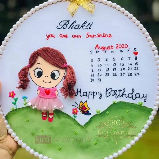 Baby Birthday Girl Embroidery Hoop With beautiful pattern | Best Birthday Gift | Kids Hoops | Baby Hoops |@kiracreation's        